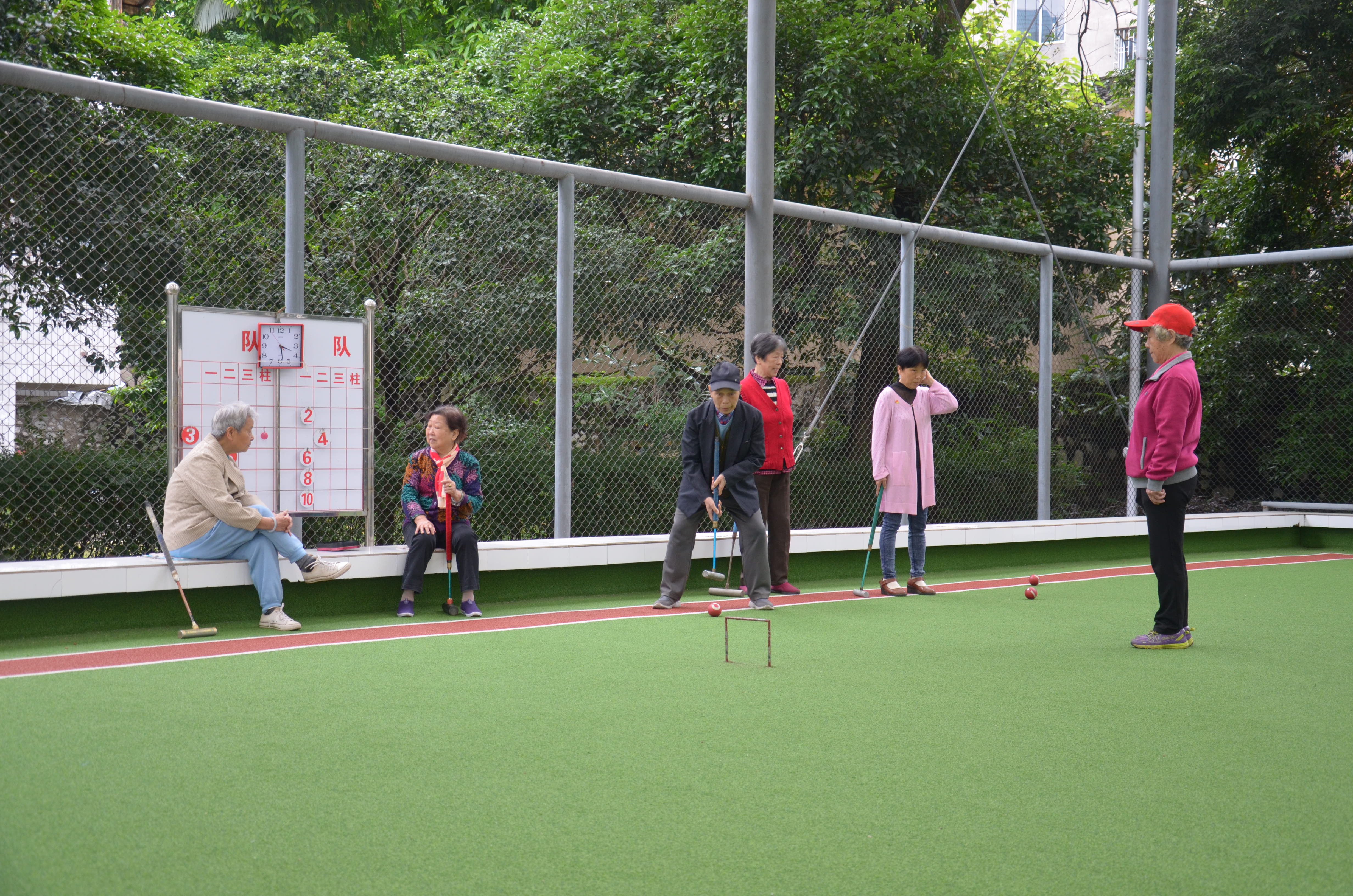 我校老年体协举办门球比赛